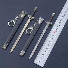 影视周边青云志诛仙剑武器七星剑带剑鞘合金兵器模型钥匙扣