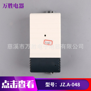 ���ƶ����� �T�X�C�� ���ⲻ�׸��g�͸ߜط�ˮ�� �F؛����A048
