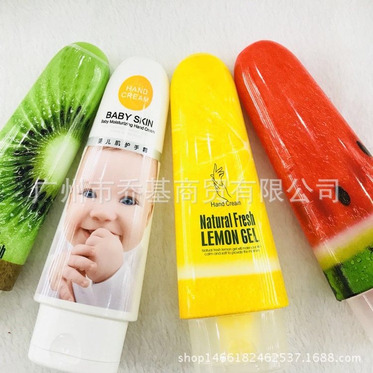 批发塑料100m水果护手霜瓶 润肤乳瓶 化妆品软管包材系列