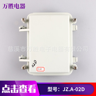 02D�T�X�C�� ���ⲻ�׸��g�͸ߜط�ˮ�� ���ƶ�����A02D