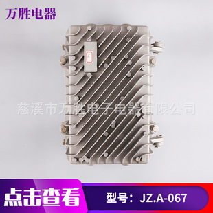 67���l���� ��������g�͸ߜط�ˮ���T�X�C�� ���ƶ�����A067