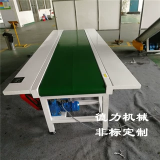 汽车零件输送机铝合金皮带输送机仓库产品传送用皮带输送机
