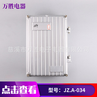 34�S�ҹ��� ���ⲻ�׸��g�͸ߜط�ˮ�� �T�X�C�� ���ƶ�����A034