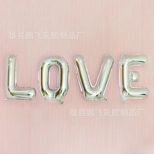 32Ӣ���ݰ���ĸLOVE���y�XĤ�������ղ��ù��Ցc���b����l
