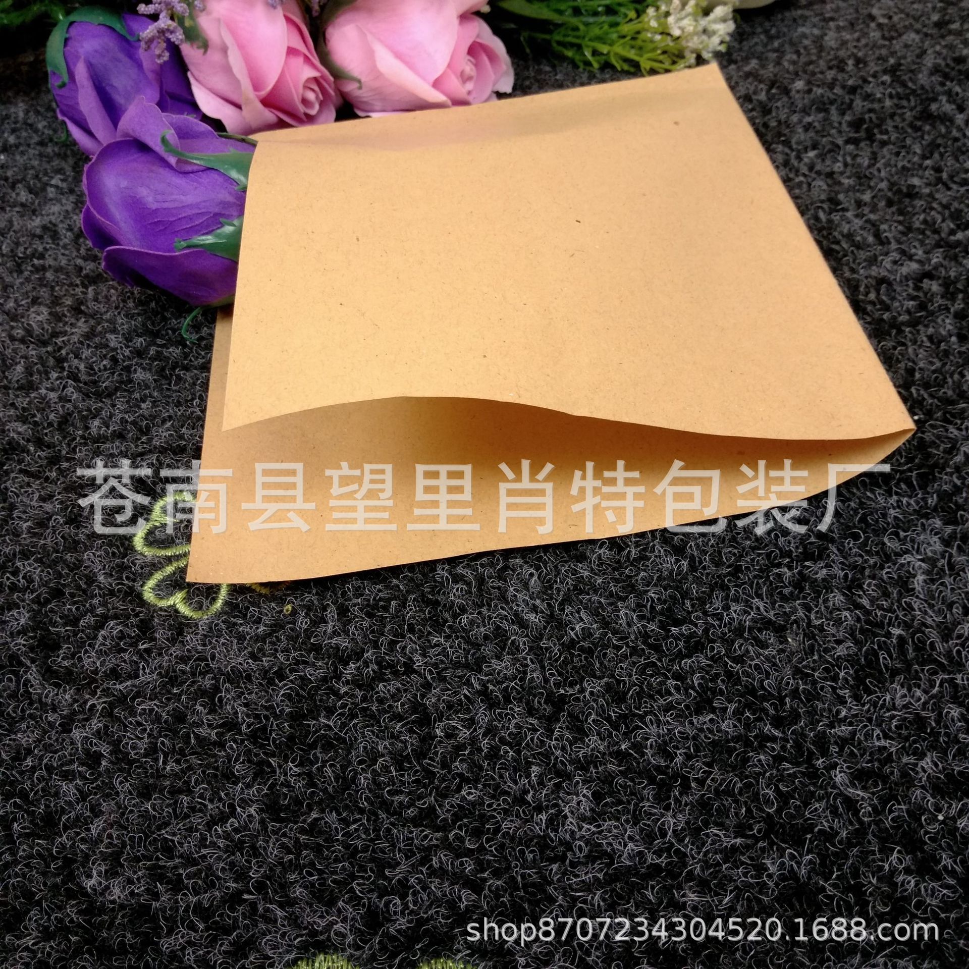 三角袋双面开口牛皮淋膜纸袋两边开口防油袋小吃食品烧饼煎饼袋