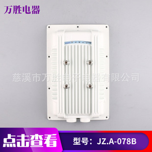 78B�F؛���� ���ⲻ�׸��g�͸ߜط�ˮ���T�X�C�� ���ƶ�����A078B