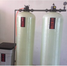 ����ˮ�^�V���׾�ˮ����ˮܛˮ�� �A̎���O���^�V�� ��ˮ��ɳ�^�V