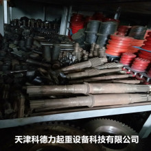 ���Ƶ������깩����܇݆ ����݆ ����݆ �X�P �XȦ����݆��܇݆