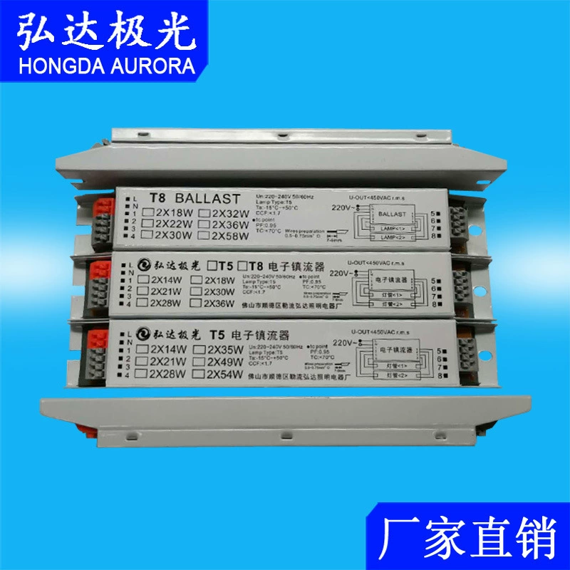 T5 Электронный Женер, Drag, Два T5 Дня Световой Электрон Zeeflow 2*14W 2*21W 2*28W