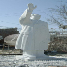 惠安供应石雕汉白玉毛泽东雕像广场博物馆名人伟人雕塑 人物雕刻