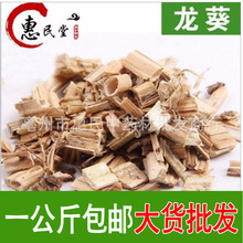 �����������ӿ��һ���� �����r�aƷ���ӹ������Aș����؛ɢ�b��