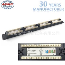 �S��ֱ�N �W�j�侀�� �����UTP 24��CAT5E�������侀�܎�������