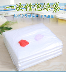 Single-use film bath bag beauty salon wooden tub bag hotel bathtub cover bath tub bag baby swimming bag