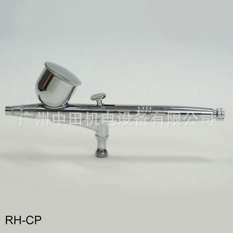 供应台湾宝丽绘画喷枪RH-CP 工艺喷花喷笔