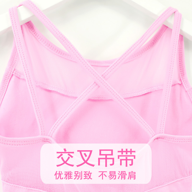 Ropa de baile de la muchacha Honda menos práctica niños Ballet chica baile Rosa Suave neto Latino danza falda ropa