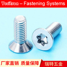 GB2673 ��˿ M3 ��ͷ ��÷��T10 �����304(A2)