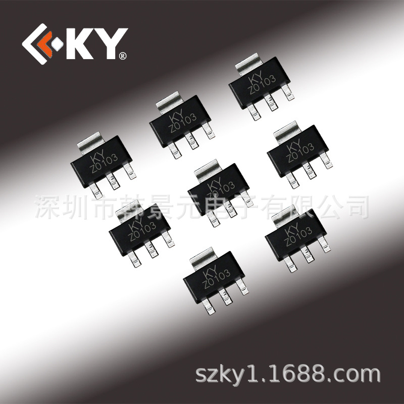 【厂家直销】Z0103 SOT-223
