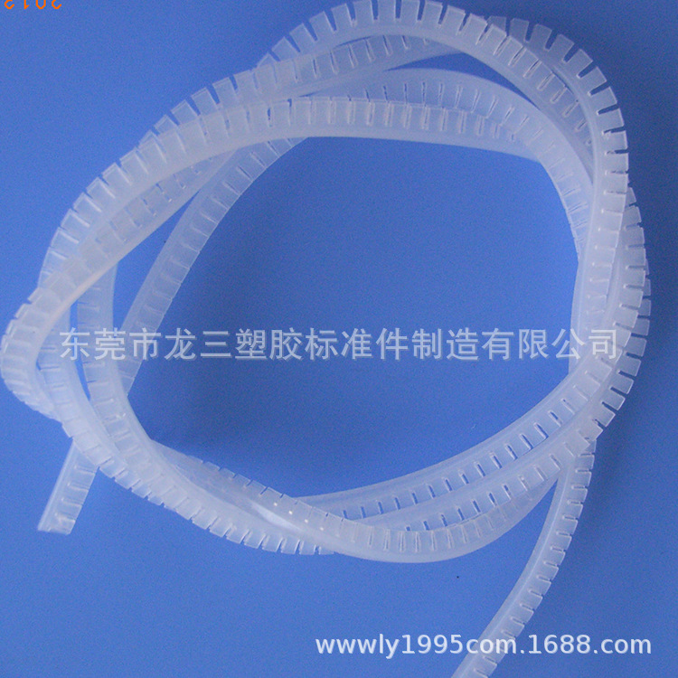 龙三厂家供应自由保护套 KG-024活用护线齿黑色 白色