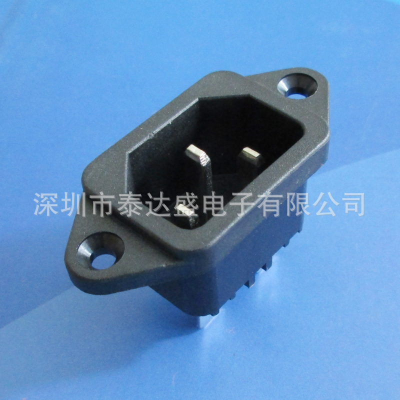 定 制型宽脚6.3品字尾插座锁螺丝实心铜三芯品字AC插座DB-14-1WW