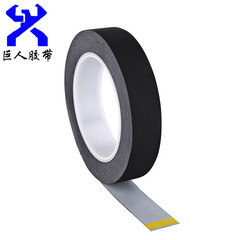 0.2mm thick flame retardant acetic acid adhesive tape without release liner, black acetic acid adhesive tape, insulation acetic acid cloth wholesale