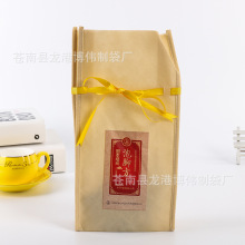 �S�҃��ݹ�����ӡLOGO�o�����������K���K���^�ռ{���V���ș��