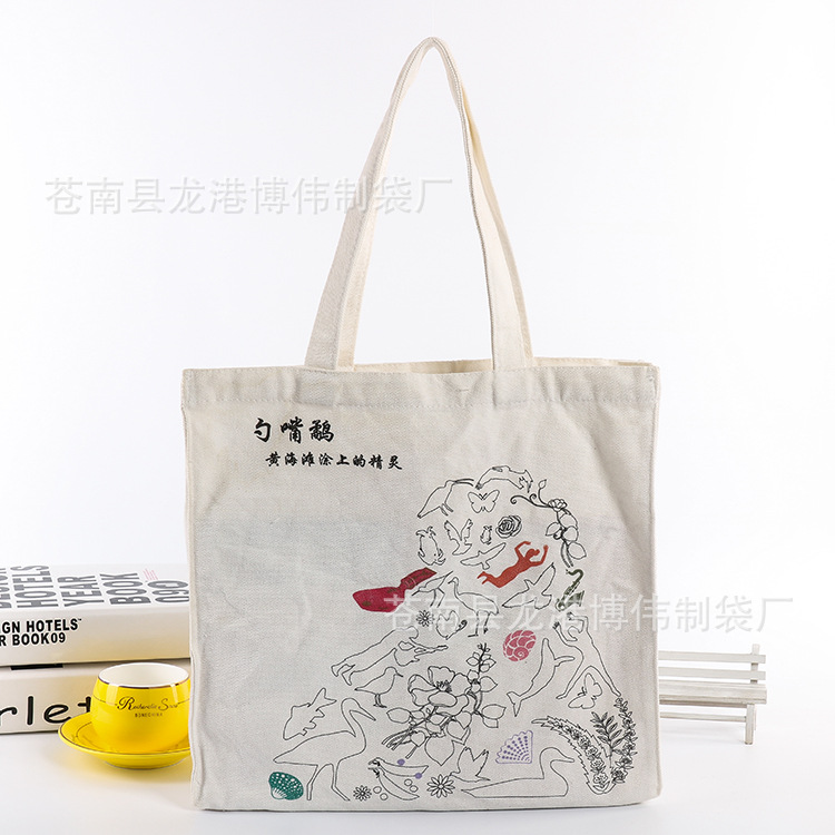 厂家可订 漂白手提购物袋帆布广告袋 数码LOGO棉布拉链袋