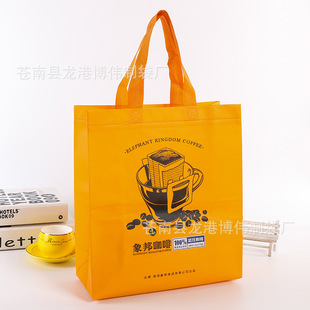 �S�����o�����C���� ����V�泬������Ĥһ�γ������w��