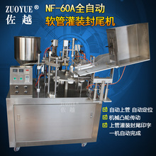 ȫԄӸwbβC ԄӏͺܛܹbڙC XܹbβC