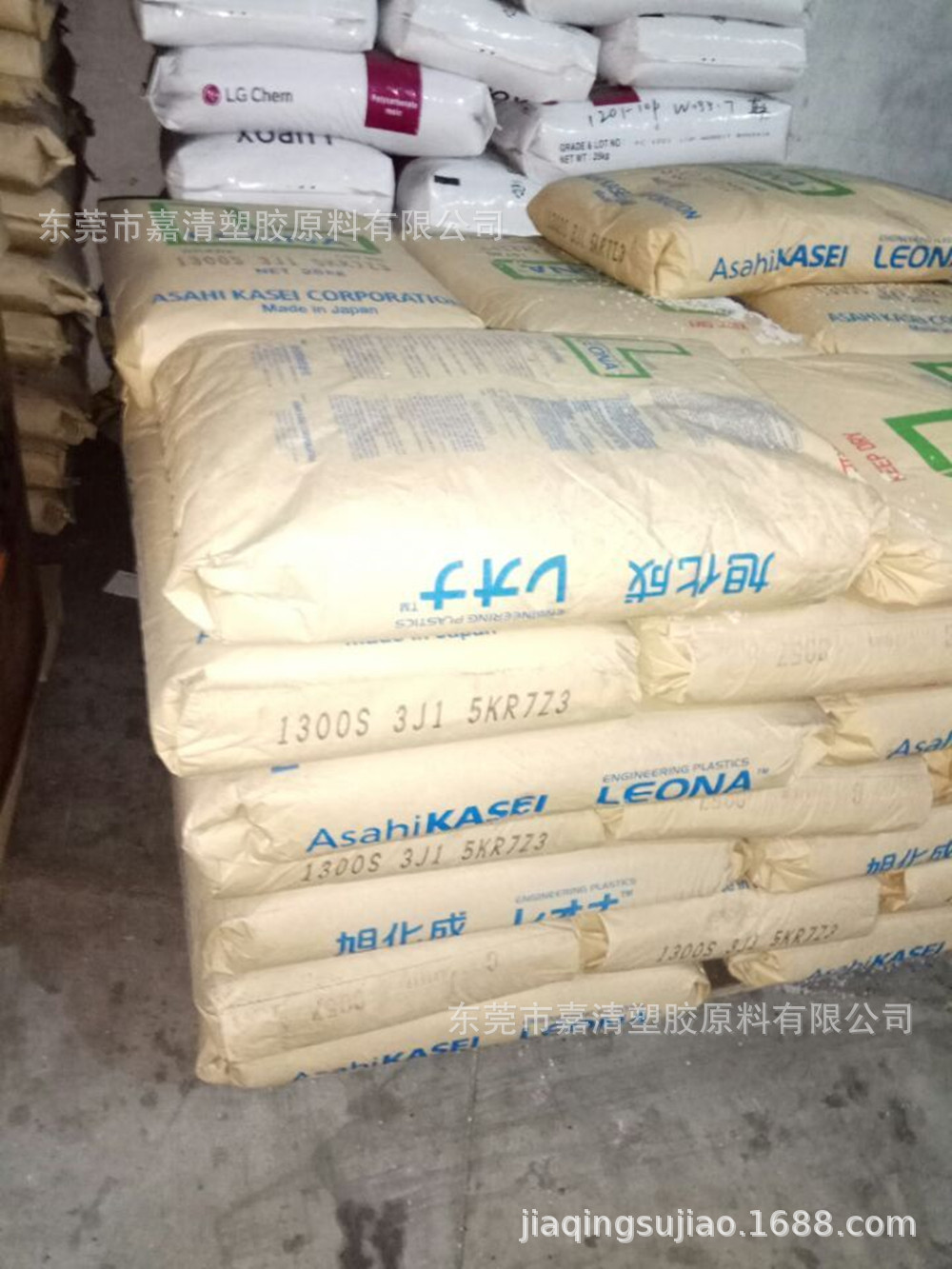 PA66 �ձ��񻯳� 1300G ����33% ���������ķ��������µ������