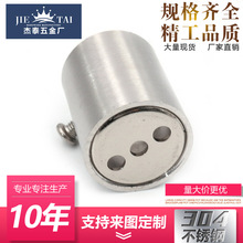 �S��ֱ�N�Ӻ�AͲ���m�� ���P䓈A�^�� ���P䓾�Ʒ ֧�ܷ��m��