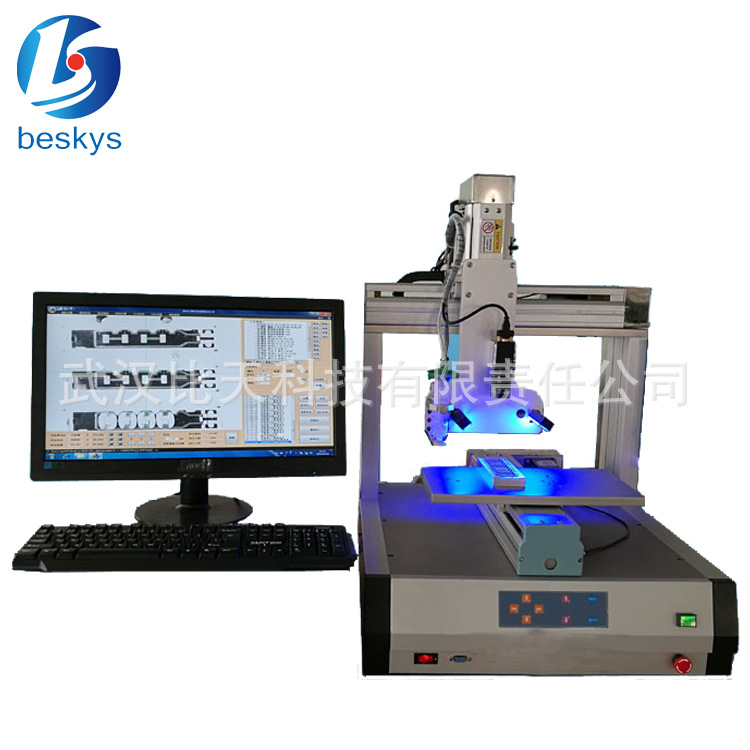 全自动CCD视觉定位三轴桌面式点胶机 胶枪高效率金属涂胶机