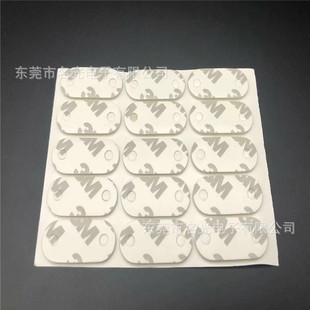 Factory wholesale double-sided tape 9448 9080 tesa double-sided tape water tape