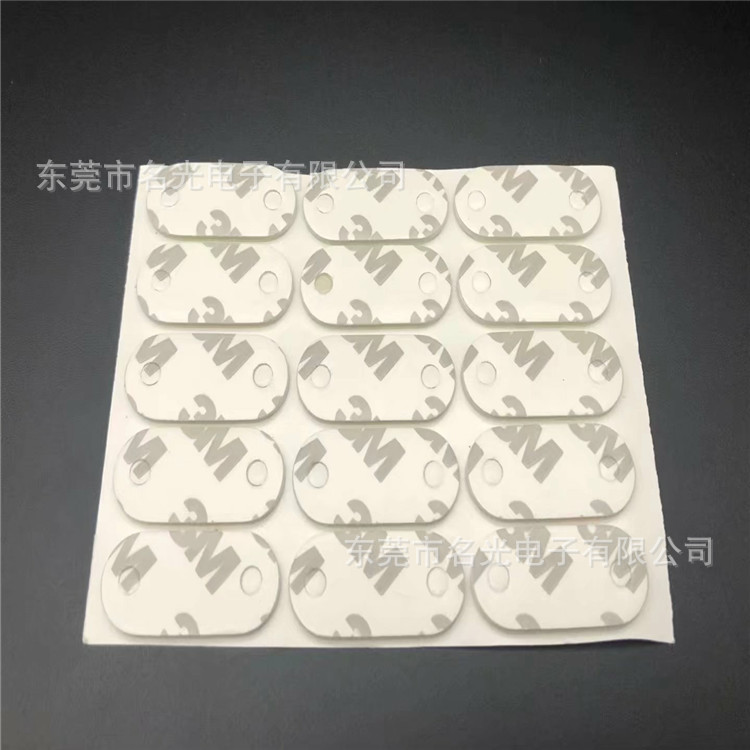 厂家批发双面胶  9448 9080 德莎双面胶  积水胶纸