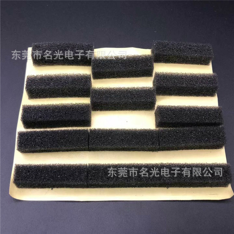 厂家批发PU海绵密封条 海绵垫 背胶粘性强防滑减震隔音密封海绵条