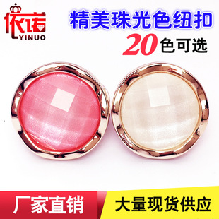 �o��˯�¿��ӼҾӷ����\����ë���_�����b�A�η�ɫ��~�ۏS�����l