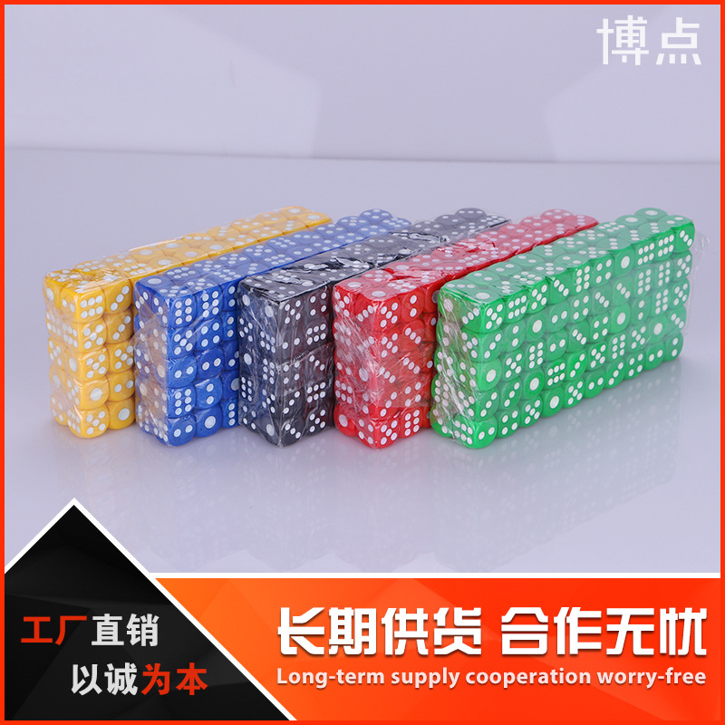 Bar ktv color dados de color tamiz color digital dados de plástico barra para beber dados 100 tabletas