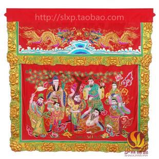 ���ֽ�Ʒ�����ֹ��̽�����M�ð��ɹ���̨��������ȹ�����S��ֱ�N