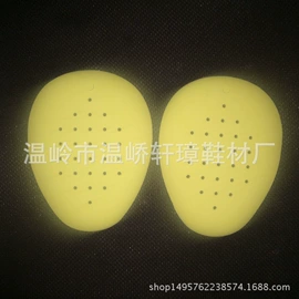 后跟贴;鞋垫/增高垫;前掌垫