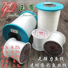 �A��͸���~�z���o����diy�p��ָ�lؔ�侎���������������l