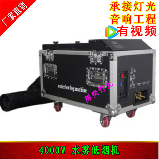 4000Wˮ�F�͟��C 3000Wˮ�F�C �ɱ��C�؟��C������̨�ݳ���Ч�O��