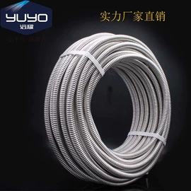 燃气系统;花洒软管;拉篮