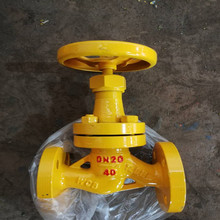 ��ֹ��  J41B/N DN40��������ֳ��³�ѹ���ý�ֹ��