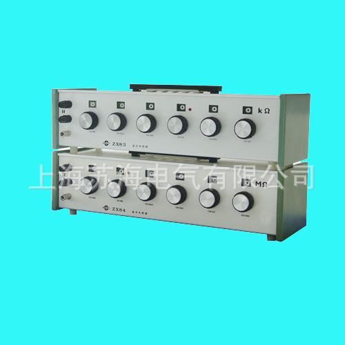 ZX83直流电阻箱