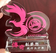 创意高档水晶数字奖杯工艺品拼接水晶奖牌纪念礼品荣誉授权牌毕业