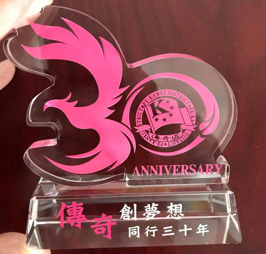 创意高档水晶数字奖杯工艺品拼接水晶奖牌纪念礼品荣誉授权牌毕业