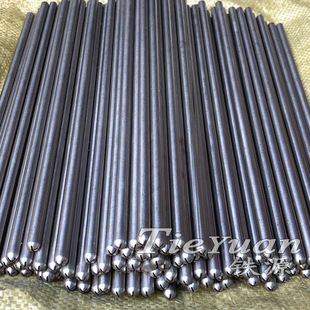 �F·�܉λ���^�y�������^�y�����P䓶�λ��