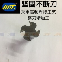��Ʒ��ľ4�X����T�͵�2101����ʽ�����_�۵�� �������l����