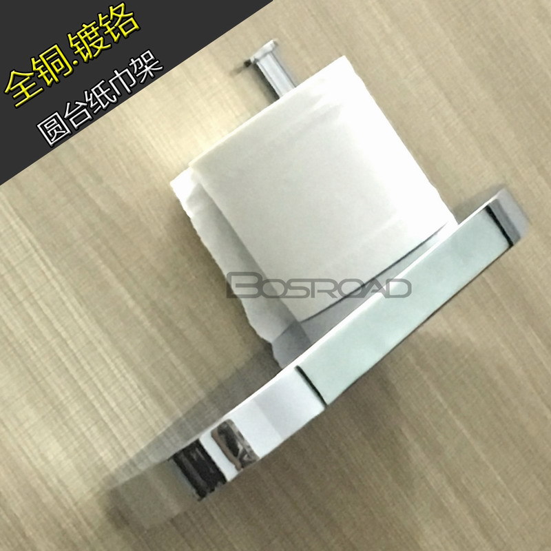 厂家生产 全铜镀铬 圆台平面 3孔固定 手机纸巾架 置物架 挂件