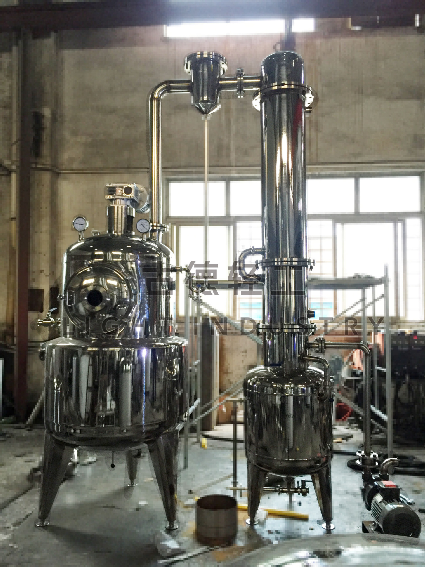 供应热销卧式搅拌浓缩器,卧式搅拌机,搅拌浓缩器,不锈钢搅拌产品