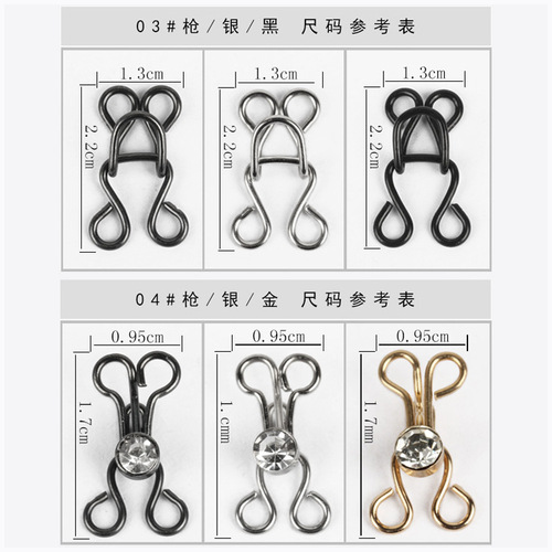 Underwear button collar hook hook button trouser buckle bag cloth leather coat style buckle invisible fur coat buckle hidden buckle accessories